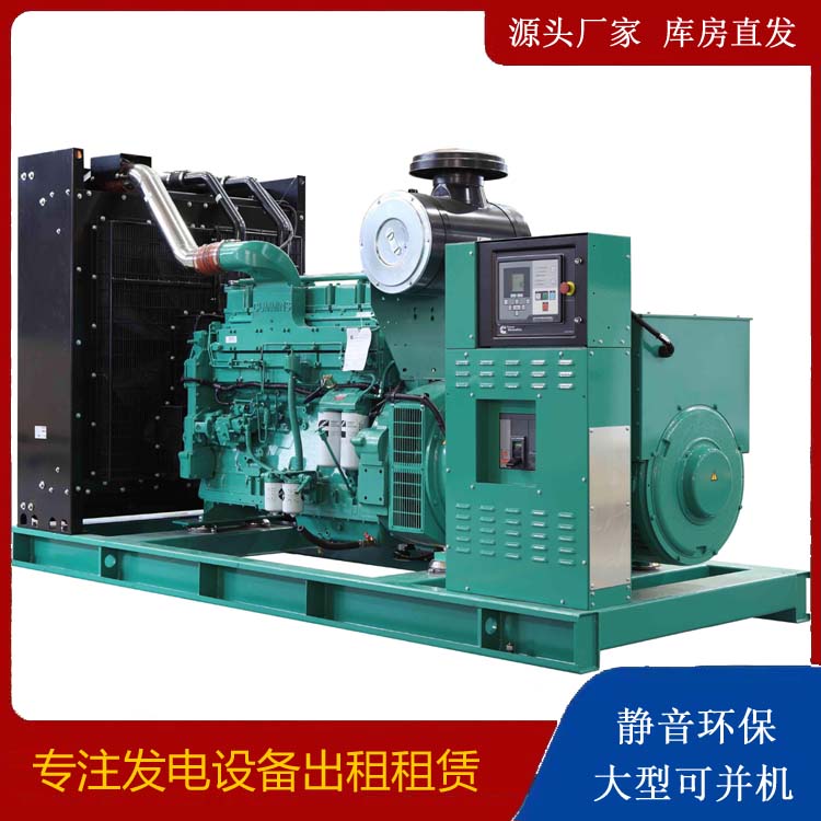 峨山租赁发电机 柴油发电机喷油嘴卡死的原因及处理方法