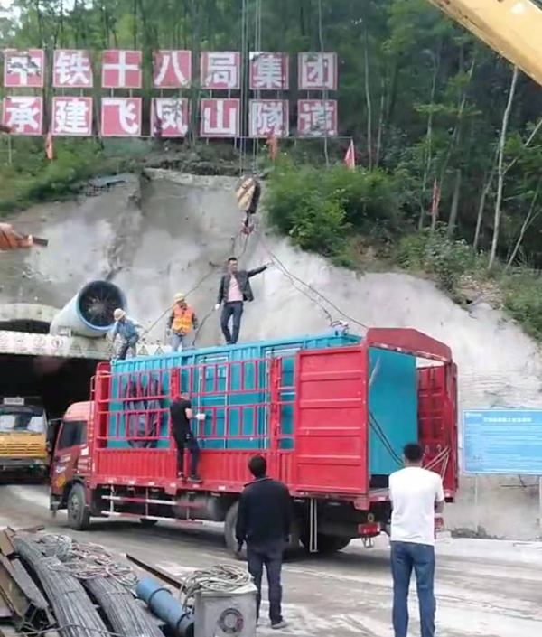 峨山发电机组维修后输出功率降低是什么问题