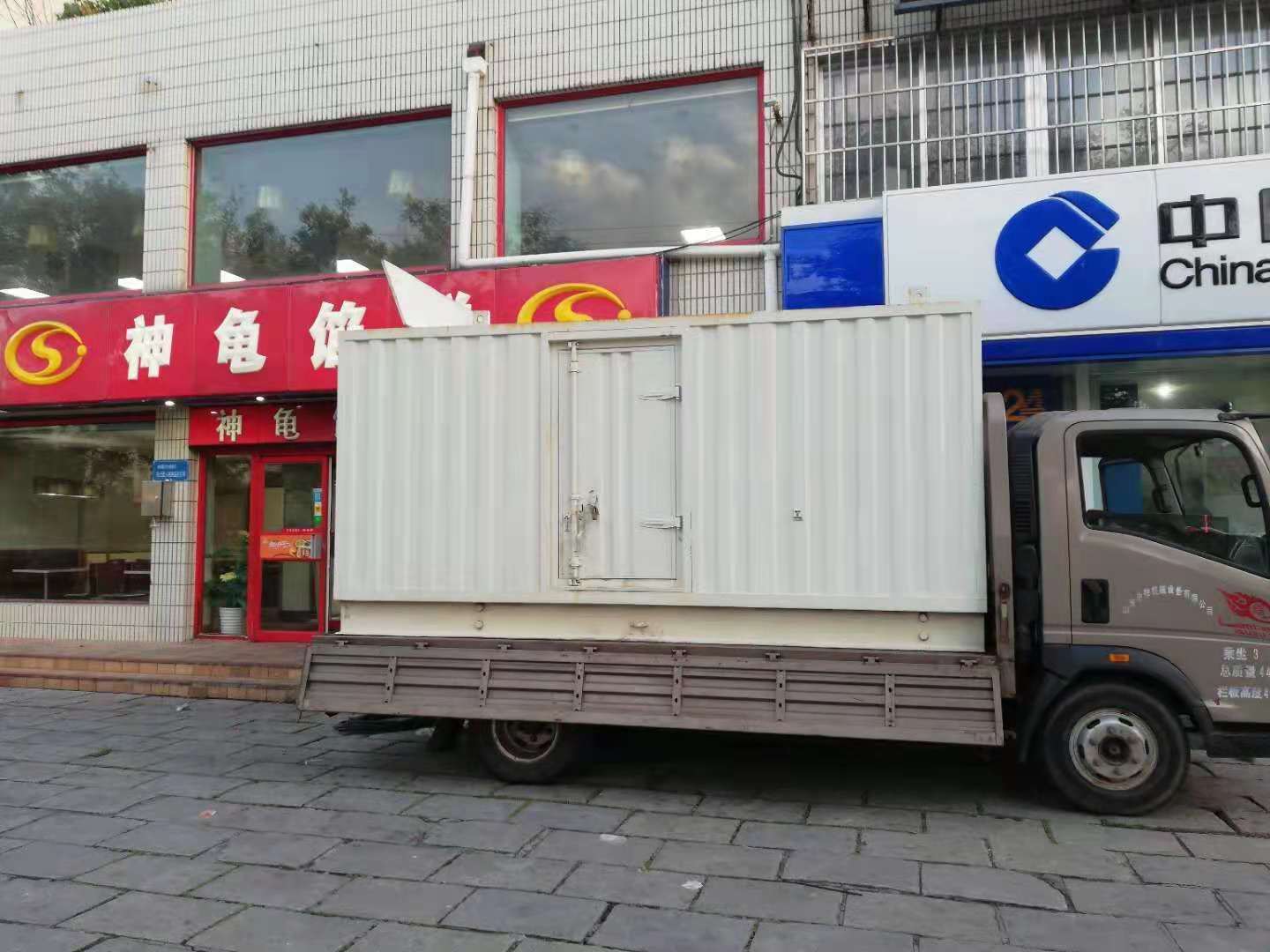 峨山出租发电机-柴油发电机组错误的启动方式