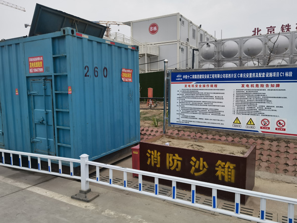 峨山发电机租赁-电缆长度过长会对 100KW 发电机造成哪些影响？